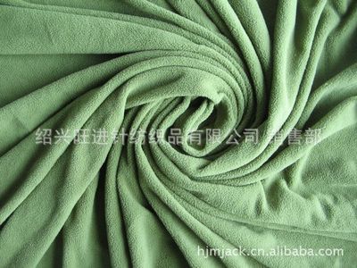 紹興旺進針紡織品有限公司 優質單面超細搖粒絨及復合面料專業生產商