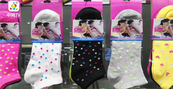 浙江蝴蝶花針紡織品 以“舞蝶”之名，編織時尚與品質