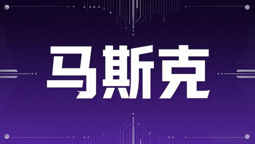 量子飛躍 九章四號開創的光量子新時代