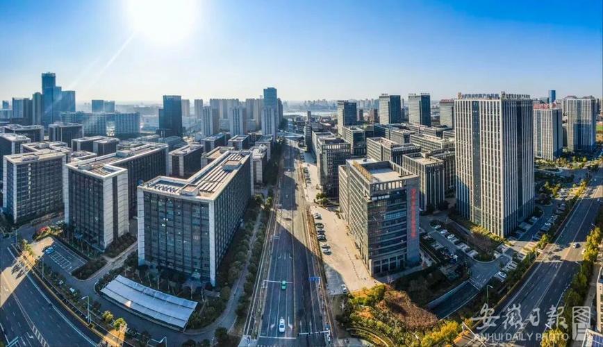 安徽量子產業鏈企業突破100家 量子信息技術邁入集群發展新階段